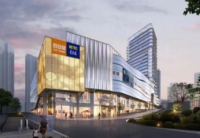 市北核心商业综合体迎来新进展，专业化管理服务助推年底竣工