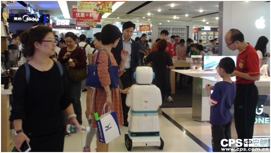 2016北京科博会 透过IoT&AI看尚云巡逻机器人的前世今生——商业综合体管理服务的智变之路